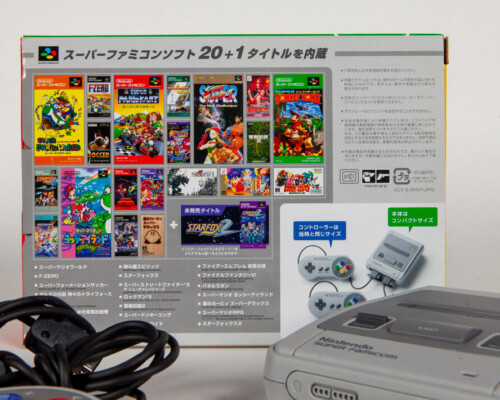Reverse of Super Famicom classic console. Text in Japanese and highlights which games are included.
